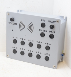 Vesselcom Teleindustria Industrial Telephones